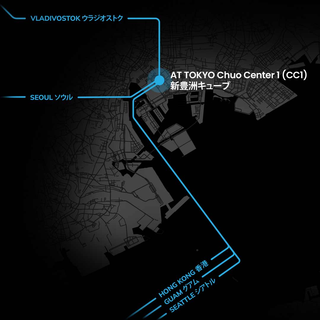 A map illustrating our Tokyo data center (AT TOKYO Chuo Center 1 (CC1)) and international connectivity to Guam, South Korea, Russia, Seattle, and Hong Kong